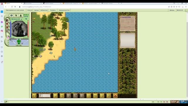 Mictlantecuhtli про Академию Тактики на apeha.ru смотреть онлайн