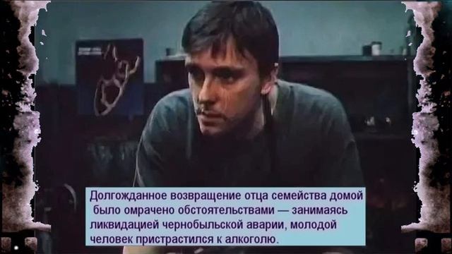 Алексей Нилов участвовал в ликвидации аварии в Чернобыле, подрабатывал агентом и даже дворником смотреть онлайн