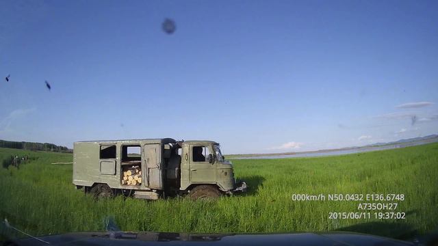 помощь 66-му#2 смотреть онлайн