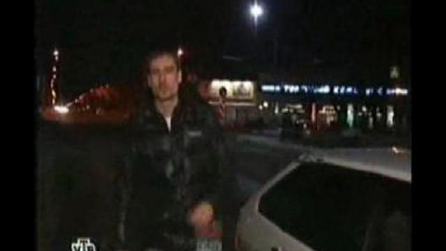 АвтоТорреадор