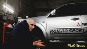 Pajero sport 2. Лифт подвески, почти 4" плюсы и минусы.
