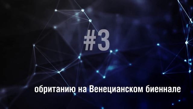 Стив Маккуин - 5 Фактов о знаменитости || Steve McQueen