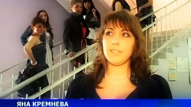 Шахтинский техникум дизайна и сервиса Дон Текс смотреть онлайн