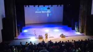 Инна Вальтер, Даугавпилс 2019