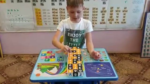 Почемучки. Максим 7л1м. Состав числа 1000 трехзначные числа смотреть онлайн