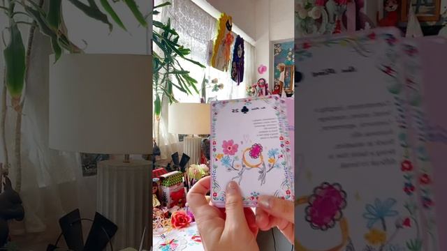 My illustrated n design oracle deck смотреть онлайн