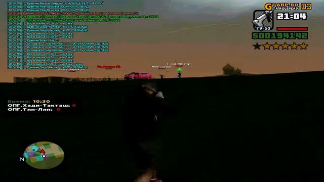 Капт ГТА РП Тяп Ляп mp4 смотреть онлайн