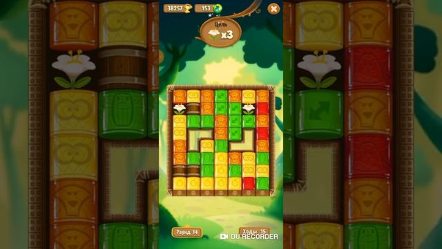 Игры на моём телефоне. Часть четвёртая. смотреть онлайн