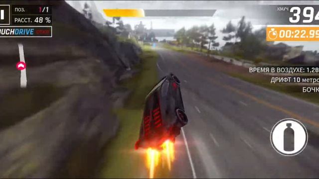 1* / 43:667 сек R1 | ROUND 1 Training GRAND PRIX ♥ LAMBORGHINI SC18 - Тренировки первые)) .. смотреть онлайн