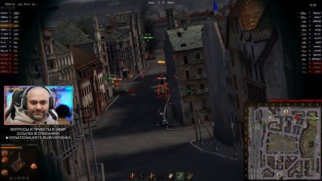 Танк А-32 и первые дни World of Tanks. У тебя сведет ОлдСкулы смотреть онлайн