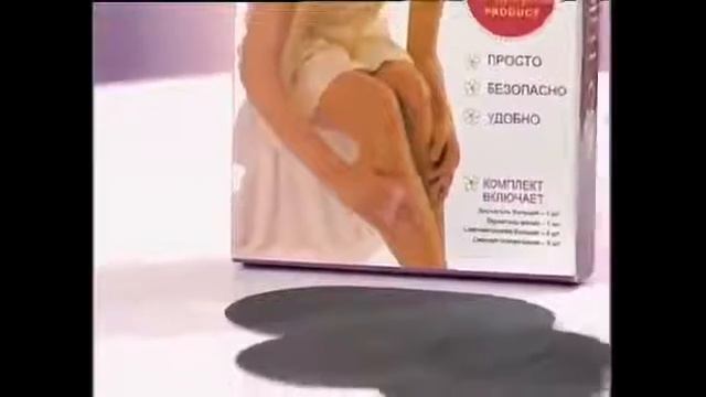 Гладкие ножки смотреть онлайн