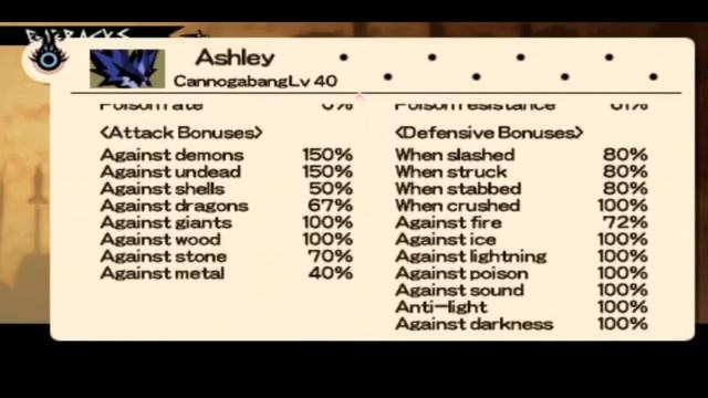 Patapon 3 TUTORIAL: Set skills, Class skills, Equipment смотреть онлайн