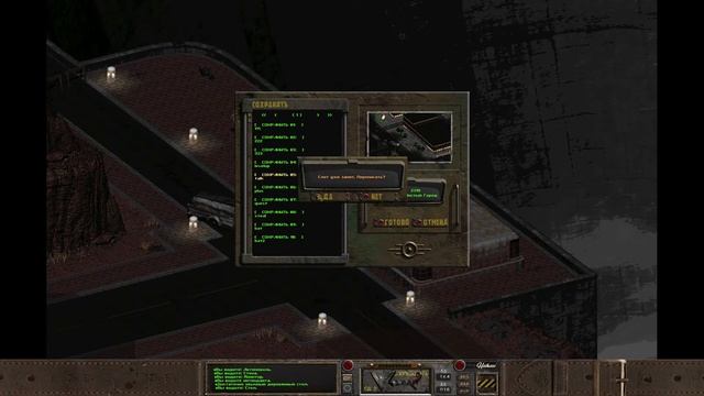 Fallout of Nevada, полное прохождение с нуля #64, Post Scriptum смотреть онлайн