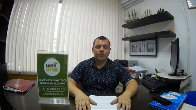 Как с деньгами? смотреть онлайн