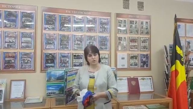 Поздравление директора школы выпускникам 2020 года смотреть онлайн