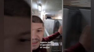 Работа в море, как она есть.