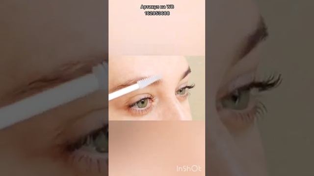 САМЫЙ ЛУЧШИЙ ГЕЛЬ ДЛЯ БРОВЕЙ НА #Wildberries #shorts #cosmetics смотреть онлайн