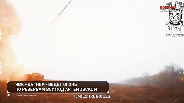 Военная хроника спецоперации за 15.01.23 смотреть онлайн