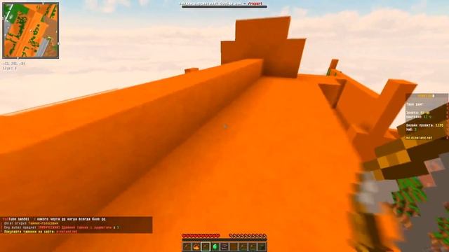100/150 ПАСХАЛЬНЫХ ЯИЦ MINELAND MINECRAFT СЕРВЕР смотреть онлайн
