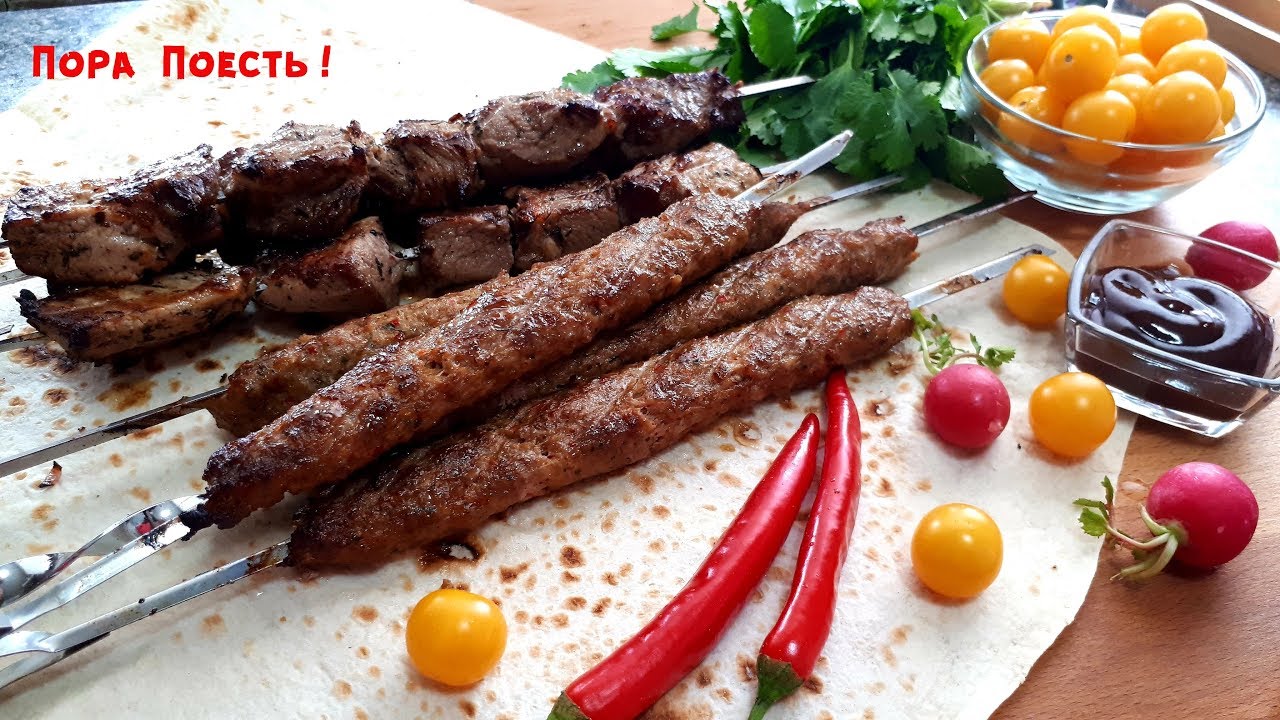 ШАШЛЫК и ЛЮЛЯ-КЕБАБ в ДУХОВКЕ. смотреть онлайн