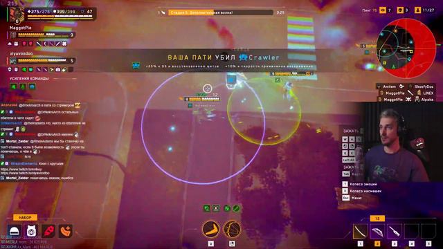 «йОБТвоюмать, это же !ДОМИНАЦИЯ #2» | HYVER (feat. OlyaVoodoo) смотреть онлайн