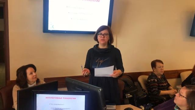 Актуальные вопросы преподавания дисциплины «Организация здравоохранения и общественное здоровье» смотреть онлайн