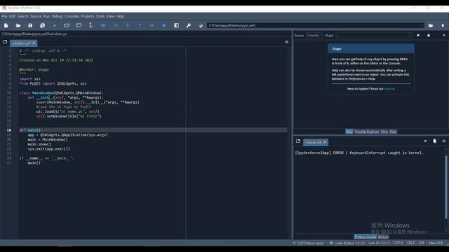 [第18期]Use PyQt and Qt Designer to implement GUI of Calculator/使用PyQt與Qt Designer製作計算機圖形介面 смотреть онлайн