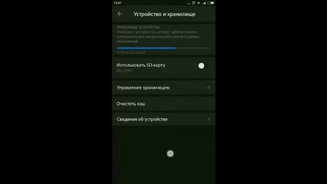 Как работает Lightroom. Обзор приложения для обработки фото. смотреть онлайн