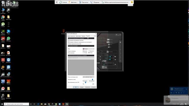 КАК ПРОВЕРИТЬ Б/У ВИДЕОКАРТУ С АВИТО ,ОЛХ. ПОКУПКА Б/У ВИДЕОКАРТ смотреть онлайн