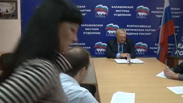 Сергей Суровов побывал в Романовке и Балашове смотреть онлайн
