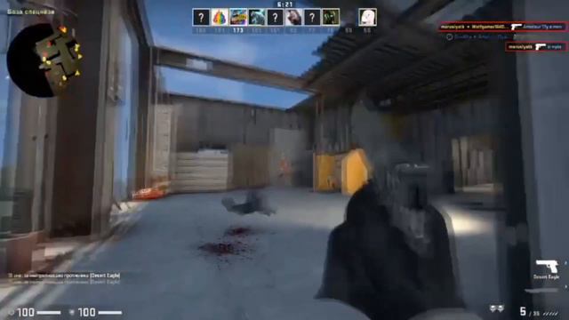 frag movie CS:GO чёрный Rolls Royce смотреть онлайн