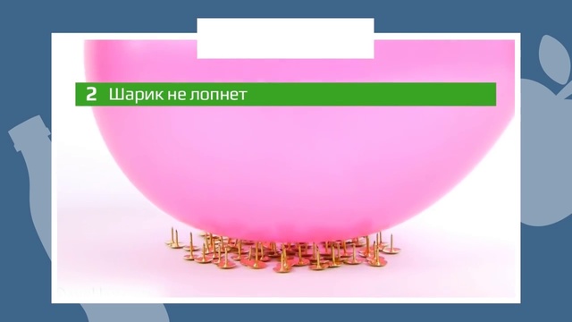 ЧТО БУДЕТ, ЕСЛИ В КОЛУ НАЛИТЬ ОТБЕЛИВАТЕЛЬ؟ смотреть онлайн