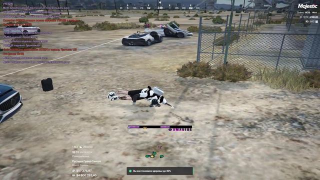 36343 170964 176238 18:51 09.09.2024 DB