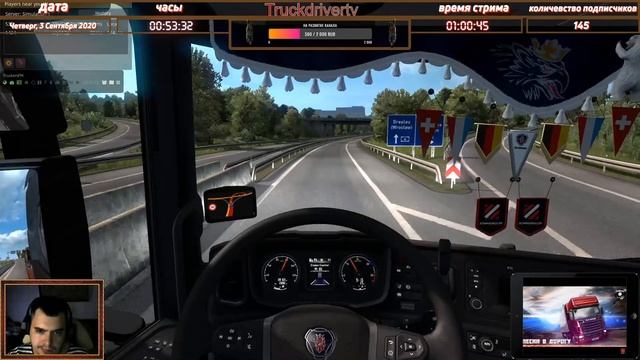 Euro TRUCK Simulator 2(Карьера Белорусского Дальнобойщика в VTC World)#2(вечерний стрим)03.09.2020 смотреть онлайн