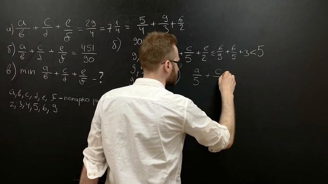 Задача №19 через транснеравенство. смотреть онлайн