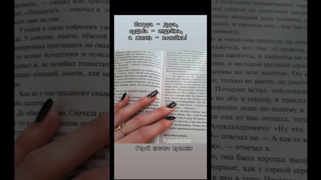 читать книги, даже полезно