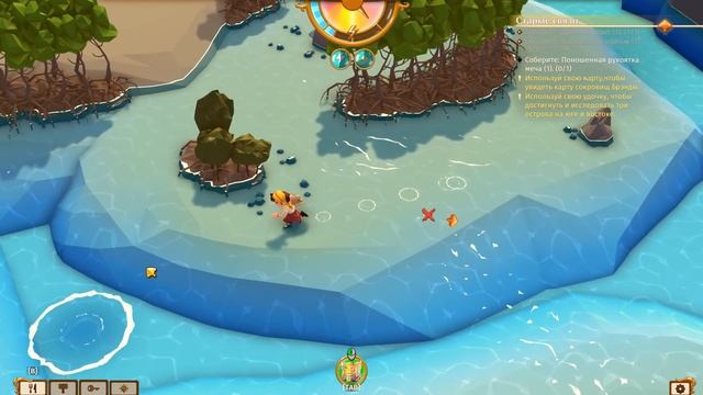 ВЕЛИКИЙ МЕЧ И ПИРАМИДА! #9 STRANDED SAILS ПРОХОЖДЕНИЕ смотреть онлайн