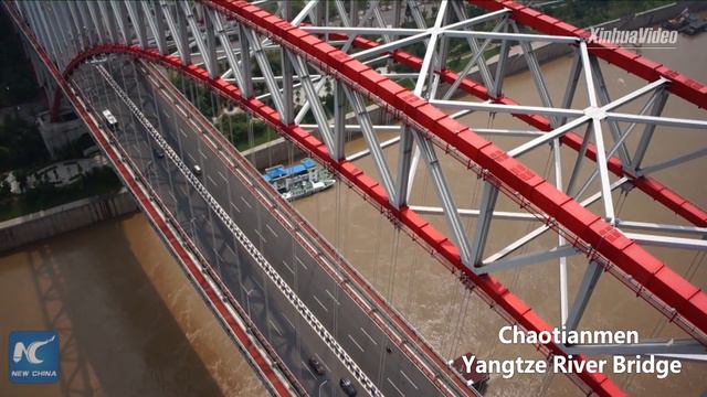 China from space: Satellite images of Chongqing смотреть онлайн