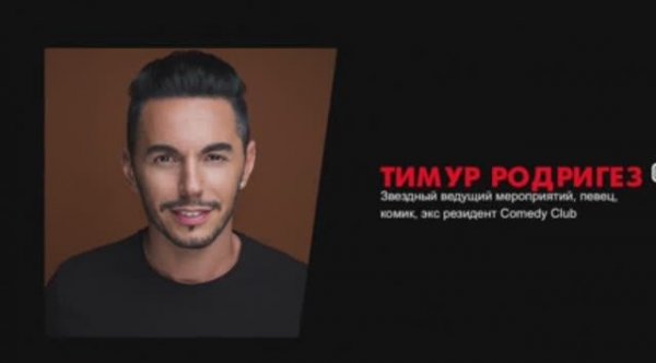 SEASON EDUCATION.mp4