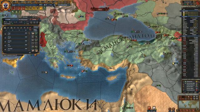 Османская Кампания! (1665-1666)► Европа Универсалис (Три Горы) #169 смотреть онлайн