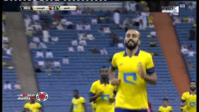 Al NAssr 1 Vs 0 Al Wehda смотреть онлайн