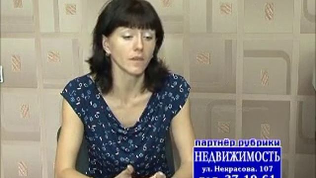 Телеконсультант Распределение долей при приватизации квартиры смотреть онлайн