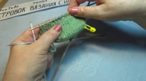 #715 Ажурные тапочки спицами _следки без швов