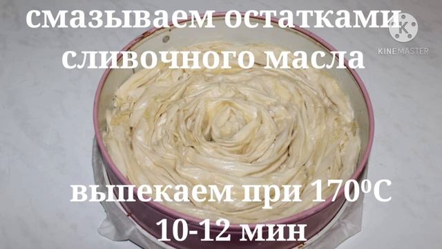 Рецепты для друзей и близких