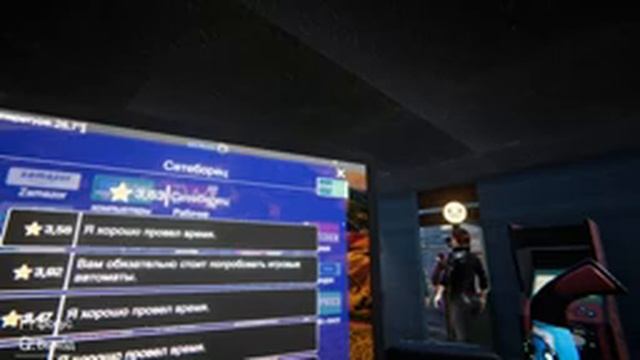 Internet Cafe Simulator #1 Легендарный компьютерный клуб из СПБ "Сетеборец" смотреть онлайн