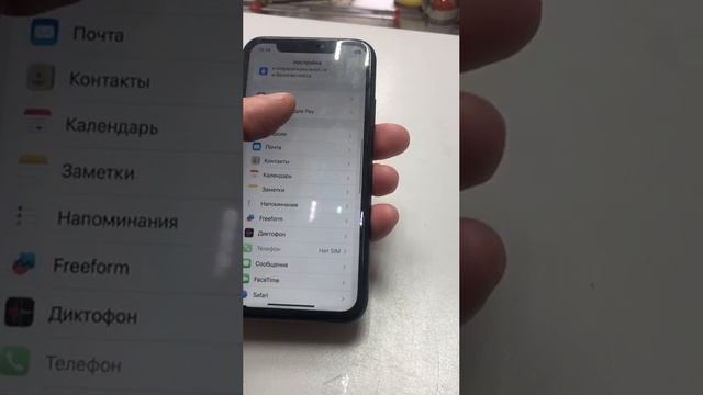Хр смотреть онлайн