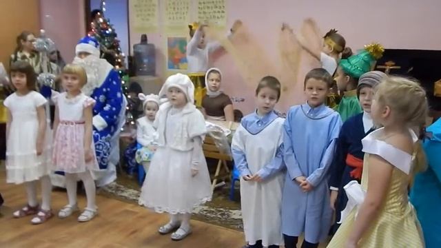 Рождественский утренник.