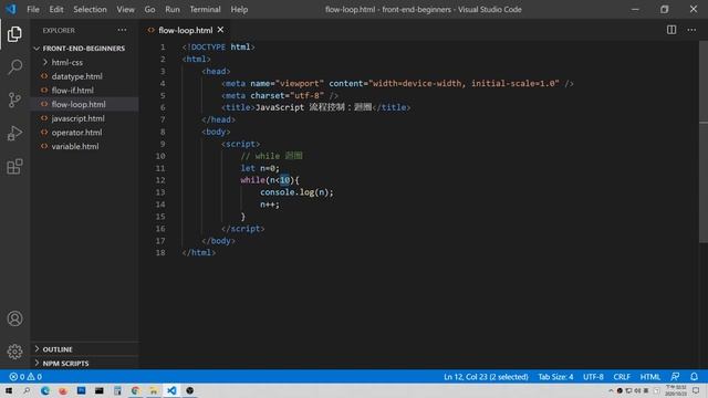 JavaScript 流程控制：迴圈基礎 - Front End 網頁前端工程教學 смотреть онлайн