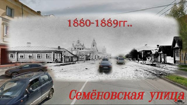 Взгляд из прошлого. Переславль-Залесский. часть 1. #Переславль-Залесский #Россия #Путешествие смотреть онлайн
