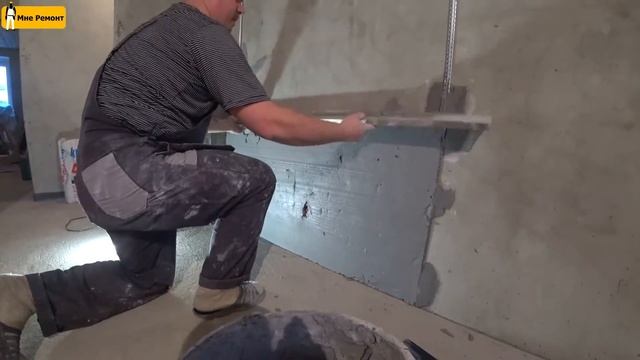 ✅  Штукатурка стен по маякам. Выравнивание 